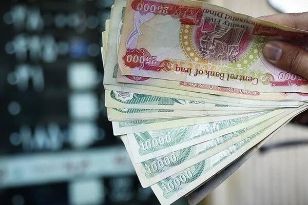 دینار عراق برای دومین روز ارزان شد؛ قیمت امروز چند شد؟