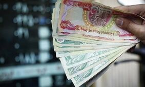  قیمت ۱۰۰ دینار امروز چقدر است؟