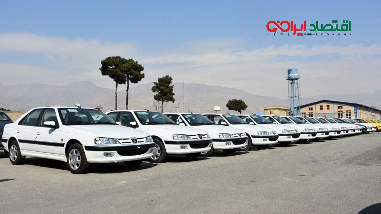 پژو پارس ساده در بازار چند؟ +  جدول قیمت