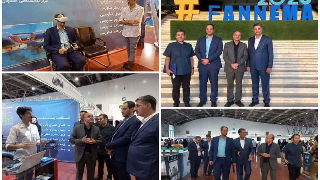 بازدید مدیرعامل شرکت نمایشگاه های بین المللی ج.ا.ایران از نمایشگاه فن نما