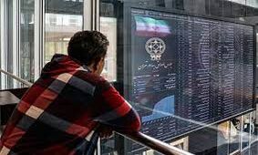 پیش‌بینی بورس فردا سه شنبه 17 مرداد 1402 