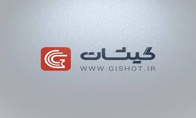 راهنمای خرید بلیت تئاتر در مشهد: معرفی سایت گیشات و خدمات آن
