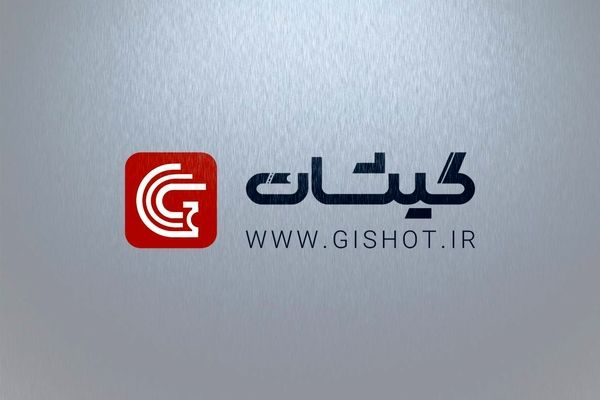 راهنمای خرید بلیت تئاتر در مشهد: معرفی سایت گیشات و خدمات آن