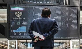 دولت در دو راهی جذب اعتماد و بی اعتمادی! / احساس ناخوشایندی سهامداران از بازار سرمایه