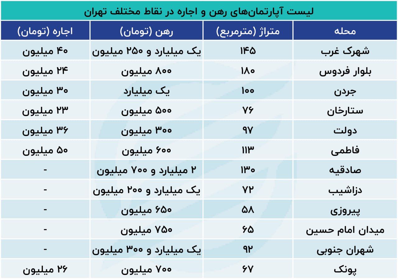 photo_2025-01-27_13-32-47