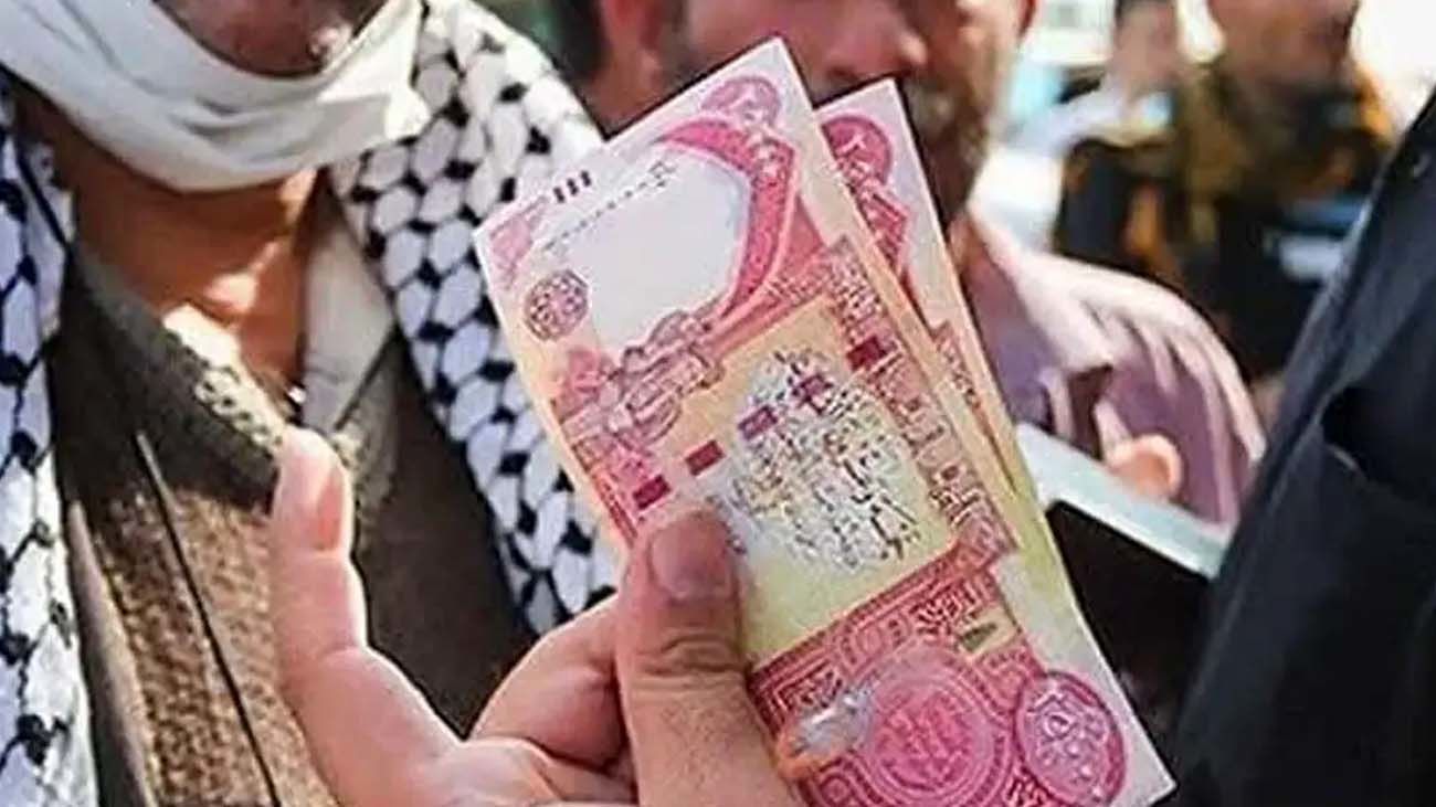 قیمت دینار عراق امروز ۲۵ تیر ۱۴۰۳