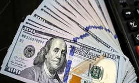 ورود تاریخی بانک مرکزی به بازار تهران و امارات از این تاریخ