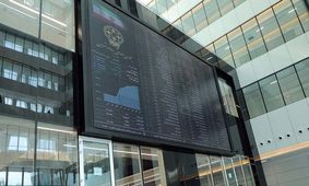 جدول تکان دهنده امروز بورس / تب تقاضا بالاست!