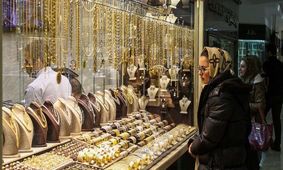 انتخابات آمریکا بازیگر جدید در قیمت طلا و سکه