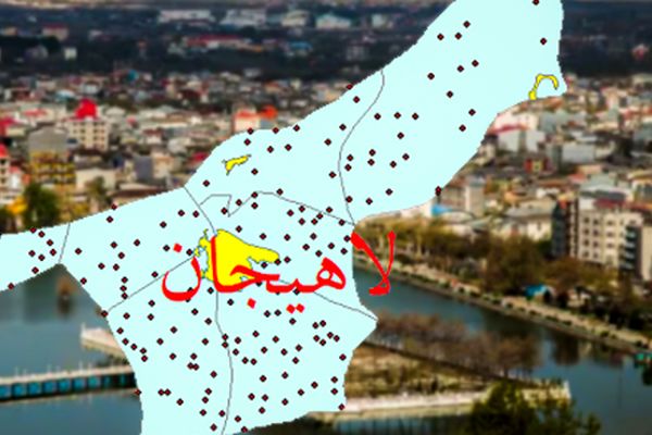 قیمت خانه در لاهیجان چقدر است؟  / بازار مسکن لاهیجان داغ شد + جدول