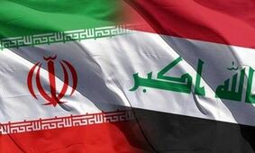 ممنوعیت جدید عراق برای زائران ایرانی کربلا