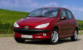 قیمت ۲۰۶ صفر ریزش کرد / تیپ دو چقدر ارزان شد؟ + جدول