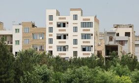 قیمت آپارتمان در این منطقه رکورد زد / تورم مسکن بیداد می کند !