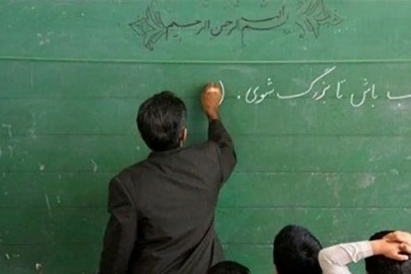 بالاخره پاداش بازنشستگی یک‌ جا واریز شد 