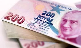 لیر ترکیه امروز ۲۸ فروردین ۱۴۰۴ چند؟