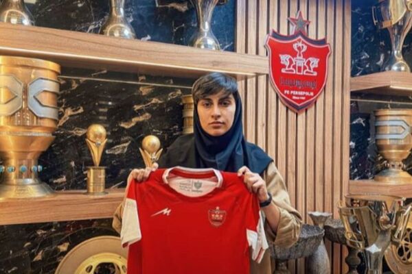 غراله صالحی‌پور، خرید جدید پرسپولیس!
