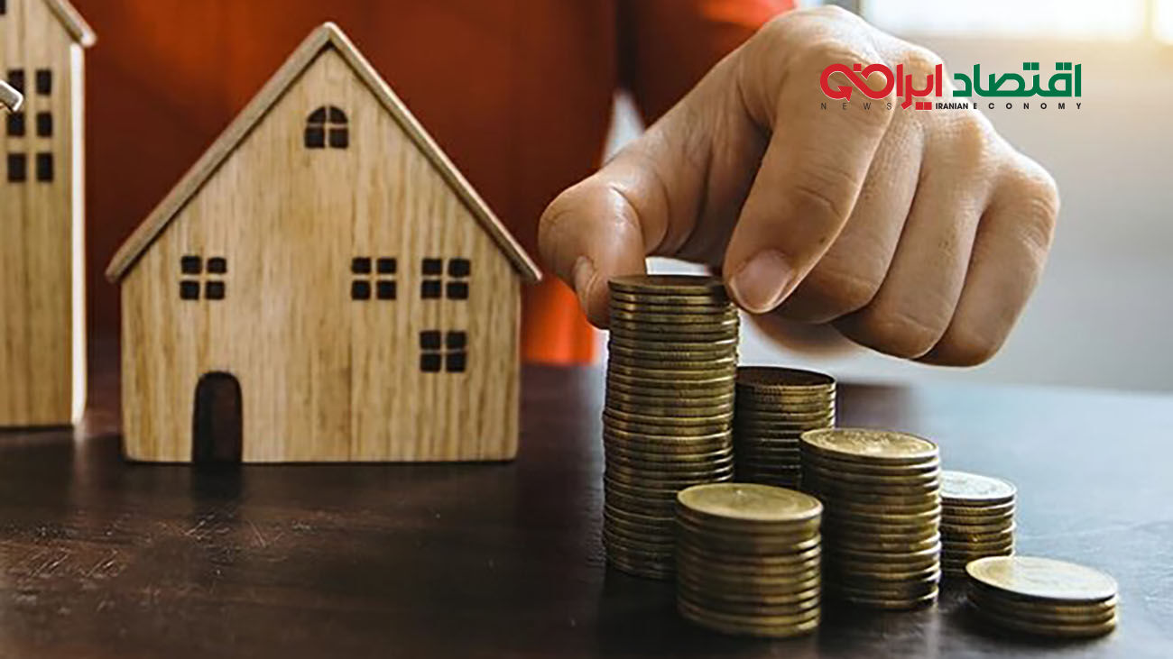 بفرمایید وام مسکن؛ قسطش هم ماهی 20 میلیون تومان!
