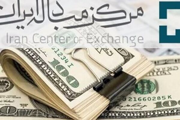 دلار و یورو توافقی امروز چقدر شد؟