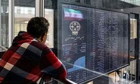 بورس چه جایگاهی در بودجه دارد؟ / شرط رشد بازار سرمایه مشخص شد
