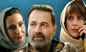 سریال جنجالی جزر و مد/ چرا پخش آن ناگهان متوقف شد؟!