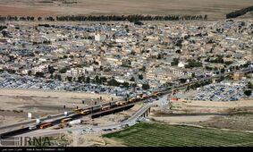 برای زائرین اربعین پایانه جدید راه اندازی شد!