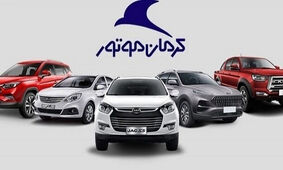فروش اقساطی کرمان موتور به مناسبت روزمادر فقط با پیش پرداخت 100 میلیونی 