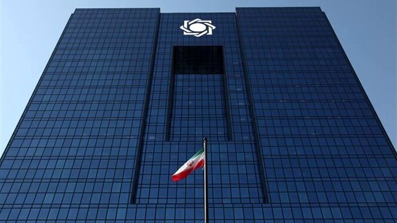 پیشنهاد بانک مرکزی ایران برای ایجاد نظامهای مشابه سوئیفت و FATF