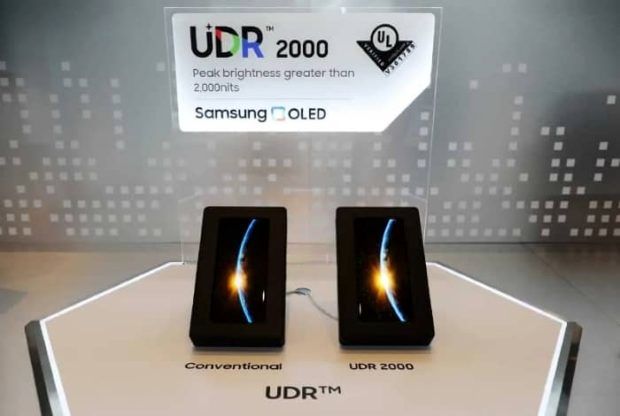 نمایشگر OLED گوشی سامسونگ