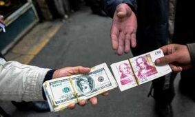 قیمت دلار، قیمت یورو و ارزهای دیگر امروز ۲۹ مرداد ۱۴۰۲  + جدول قیمت