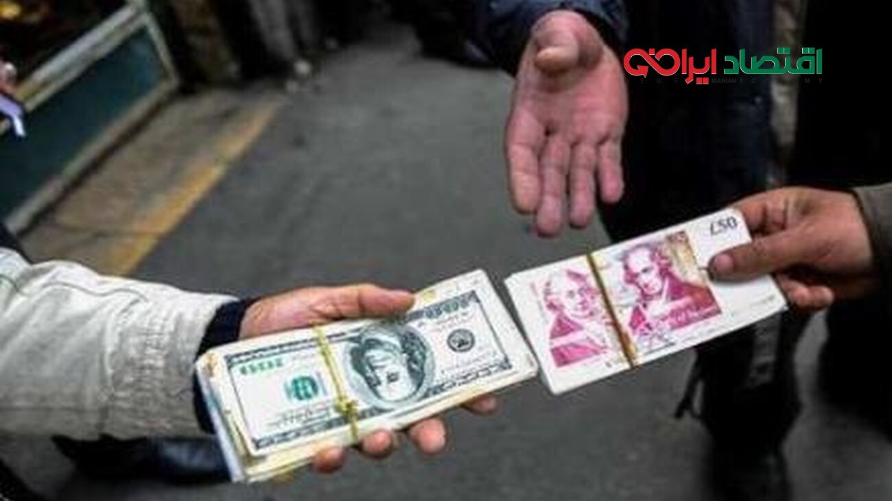 نرخ دلار در مرکز مبادله ارز اعلام شد  
