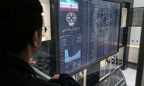 گزارش بورس امروز دوشنبه ۳۰ مرداد ۱۴۰۲ / سبزی کم رمق شاخص کل
