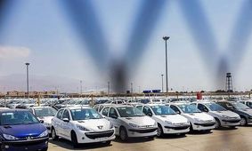 قیمت خودرو امروز چهارشنبه 16 مهر 1404 / سردرگمی در بازار خودرو + جدول