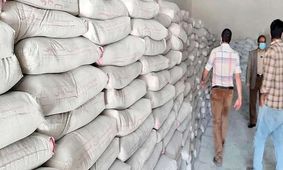 چه خبر از قیمت سیمان؟ / بررسی نرخ‌ها در ۴ مرداد ۱۴۰۳