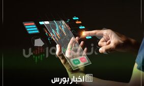 اخبار داغ بورس دوشنبه 3 شهریور 1404
