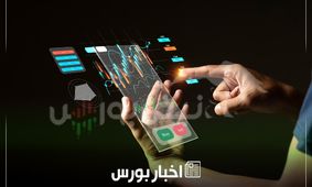 اخبار داغ بورس دوشنبه 3 شهریور 1404