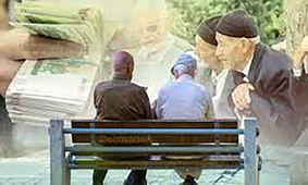 آخرین خبرها از افزایش حقوق بازنشستگان 
