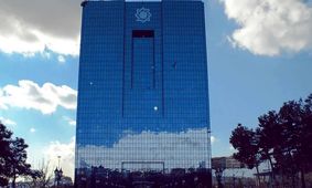 بانک مرکزی بدون نظر کارشناسان، خطای سیاستی رقم زد!