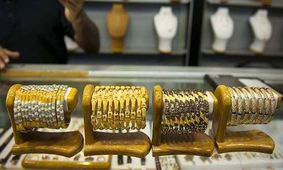 قیمت طلای ۱۸ عیار امروز ۲۰ آذر ۱۴۰۳ 