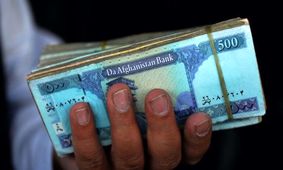 قیمت افغانی افغانستان به تومان امروز ۱۶ اسفند ۱۴۰۳ 