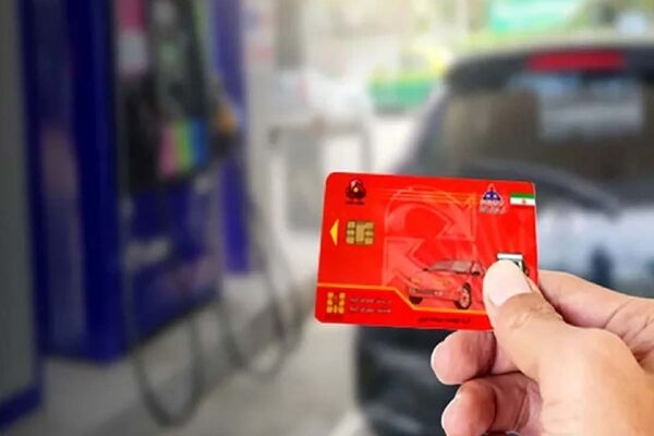  حذف کارت سوخت با طرح جدید بنزینی/ زیرساخت‌های اتصال کارت سوخت به کارت بانکی آماده شد؟ 