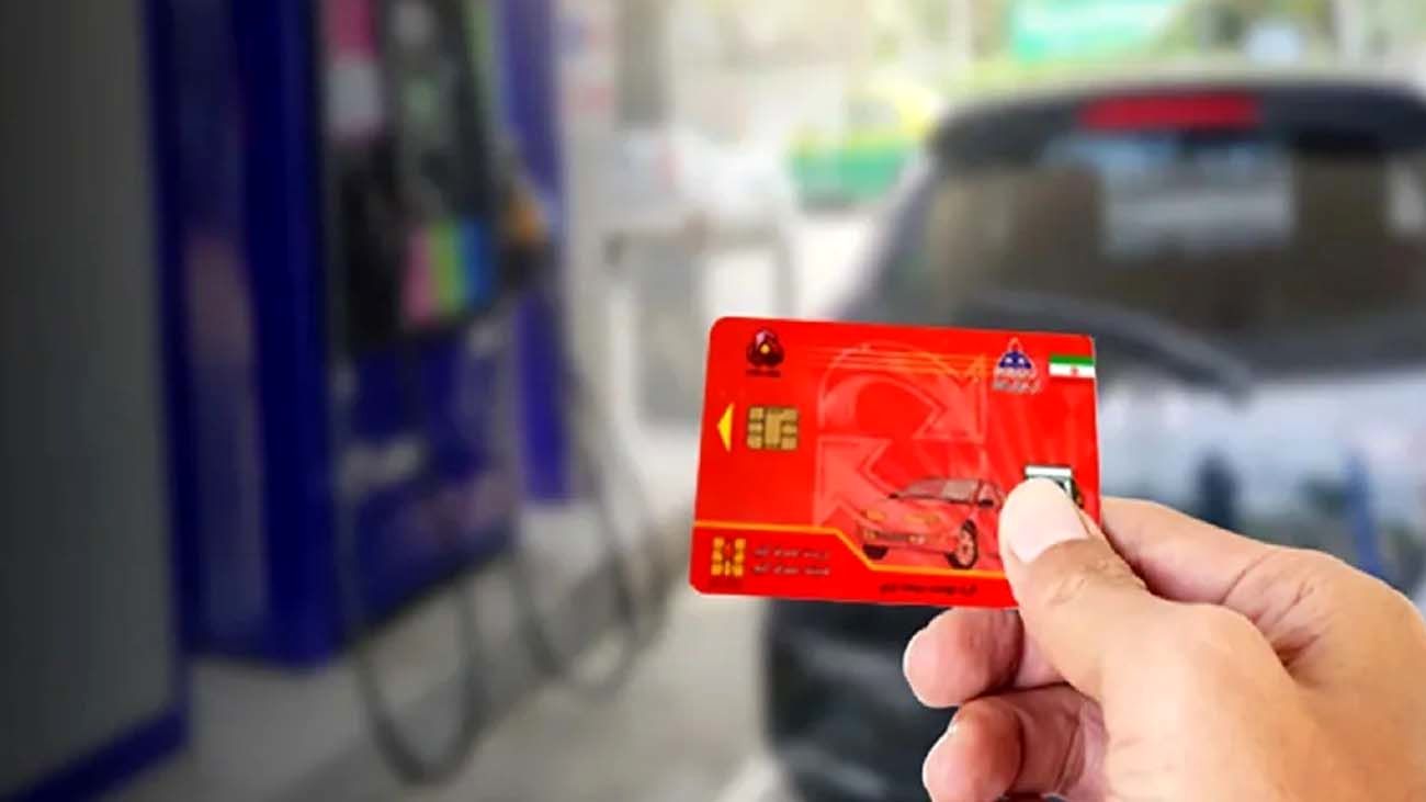 جزئیات انتقال سهمیه سوخت به کارت بانکی اعلام شد