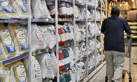 ۱۵۰ هزار تن برنج پاکستانی وارد بازار ایران شد