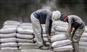 قیمت سیمان امروز ۲۹ آبان 1404 + جدول