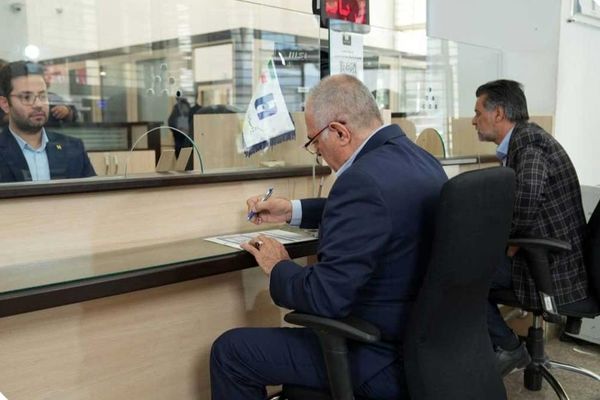 فهرست شعب کشیک استان تهران بانک صادرات ایران در روز سه‌شنبه 11 آذر