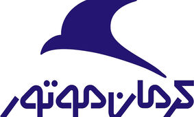 قیمت فروش فوق‌العاده 3 خودرو از فردا دوشنبه 8 اسفند 1402 + جدول 