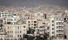 چه کسی بر مسکن قیمت می گذارد؟