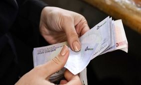 حذف ۴ صفر از پول ملی/ آیا «قِران» جایگزین تومان می‌شود؟