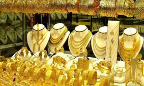 پیش‌بینی افزایش قیمت طلا تا اسفند ۱۴۰۲

