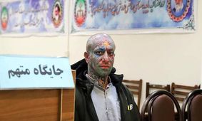 تنبیه انضباطی امیر تتلو در زندان   +فیلم