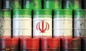 تولید نفت ایران بیش از تقاضا